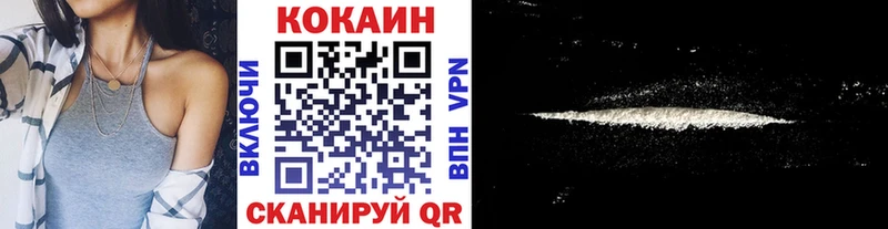 что такое наркотик  Мостовской  даркнет состав  Cocaine Эквадор  omg зеркало 