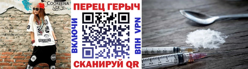 Героин Афган  купить   Мостовской 