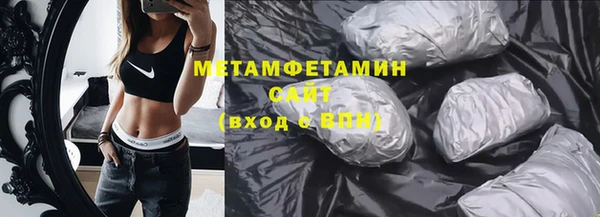 гашиш Богданович