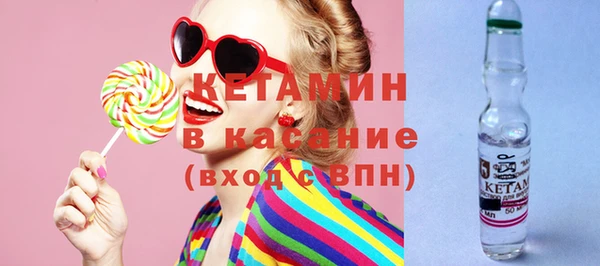 гашиш Богданович
