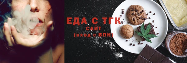 гашиш Богданович