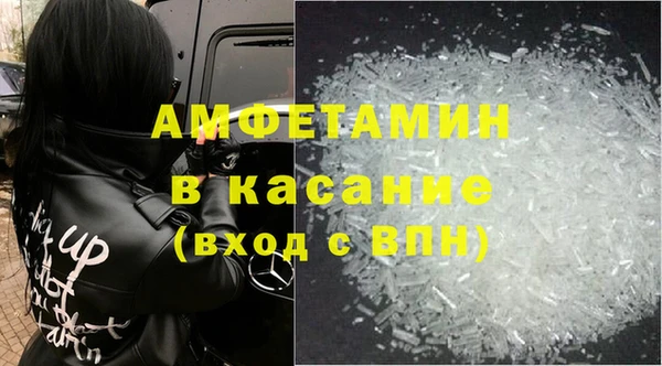 гашиш Богданович