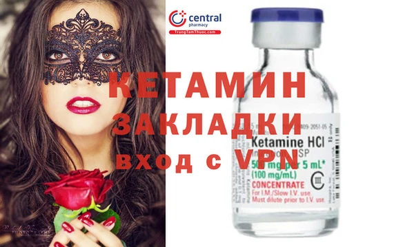 гашиш Богданович