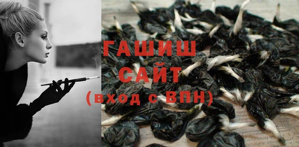 эйфоретик Богородицк