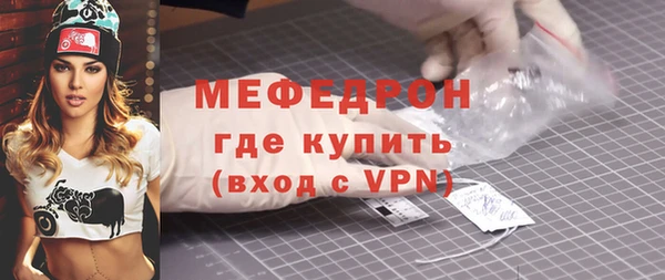 гашиш Богданович