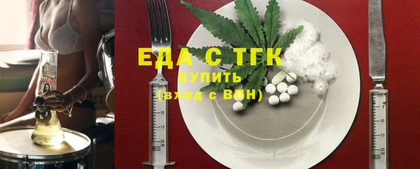 гашиш Богданович